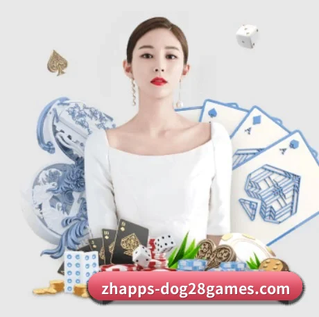 狗子28 APP